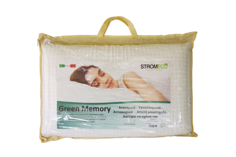 Green Memory Standard